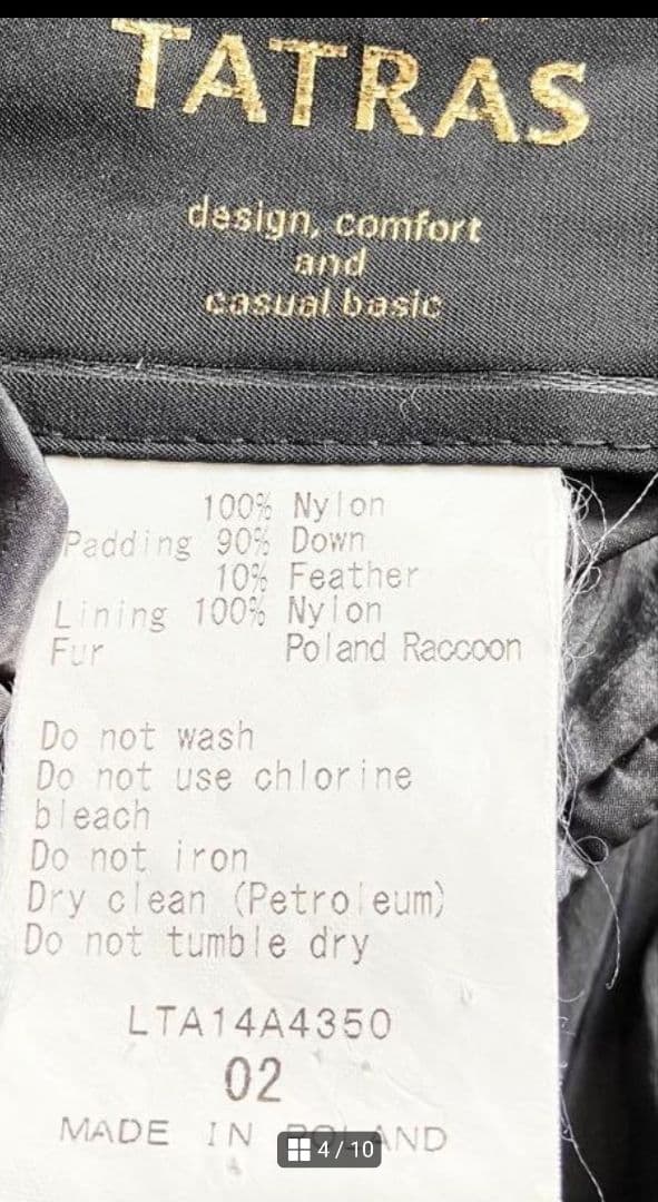 TATRAS タトラス リアルファー(単体)