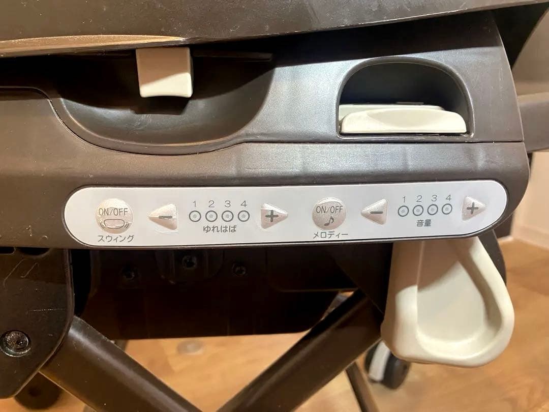 Combiネムリラ オートスウィングハイローチェア 電動 (ブラウンベージュ)