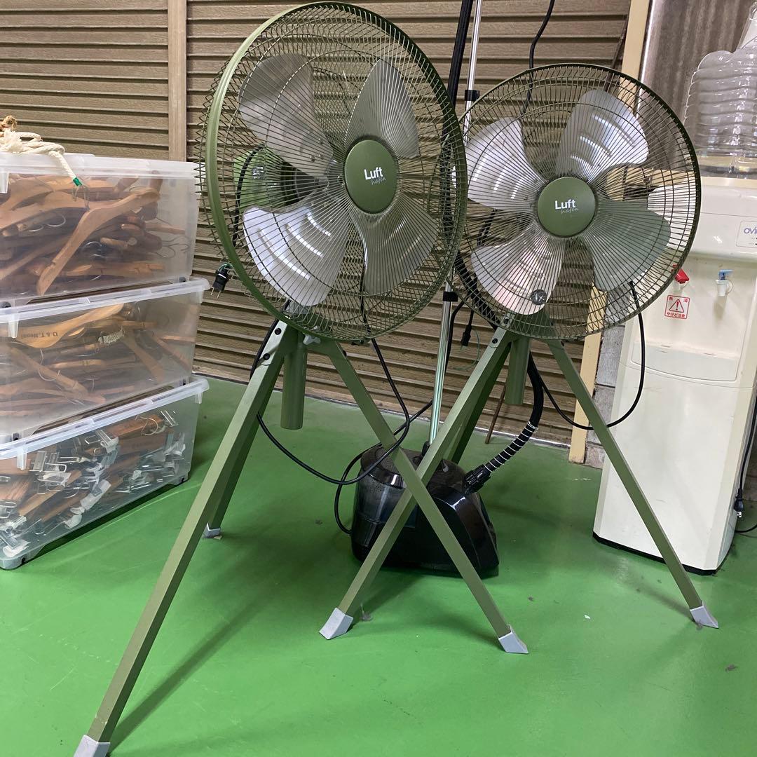 【引き取り大阪】1台売りスタンドファン オリーブグリーン 大型　1台