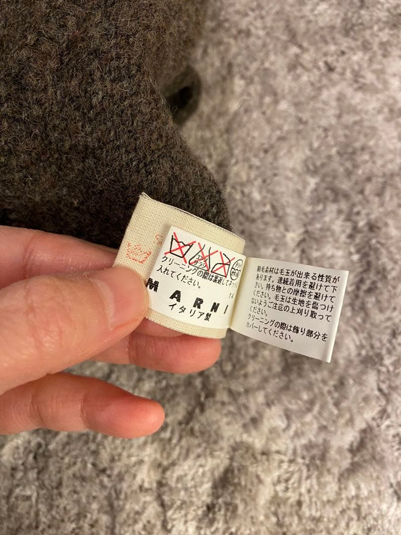 【MARNI 】モチーフ付きカーディガン 38