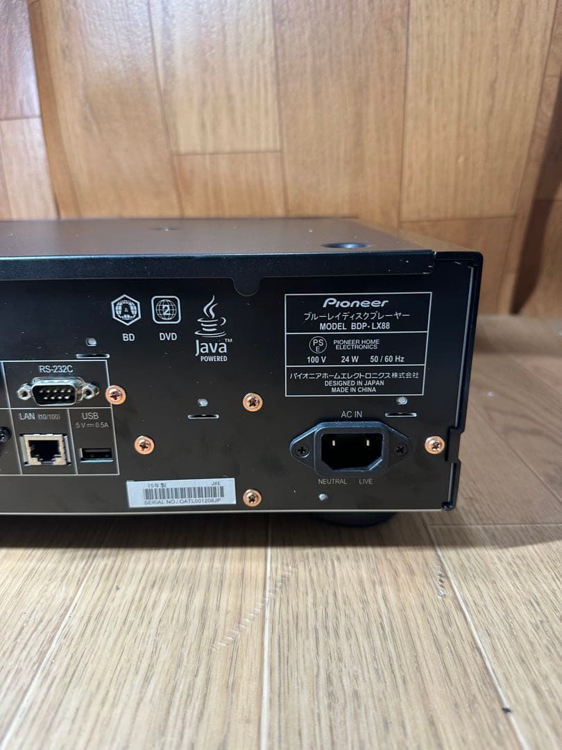 （動作確認済み）パイオニア BDP-LX88 ブルーレイプレーヤー