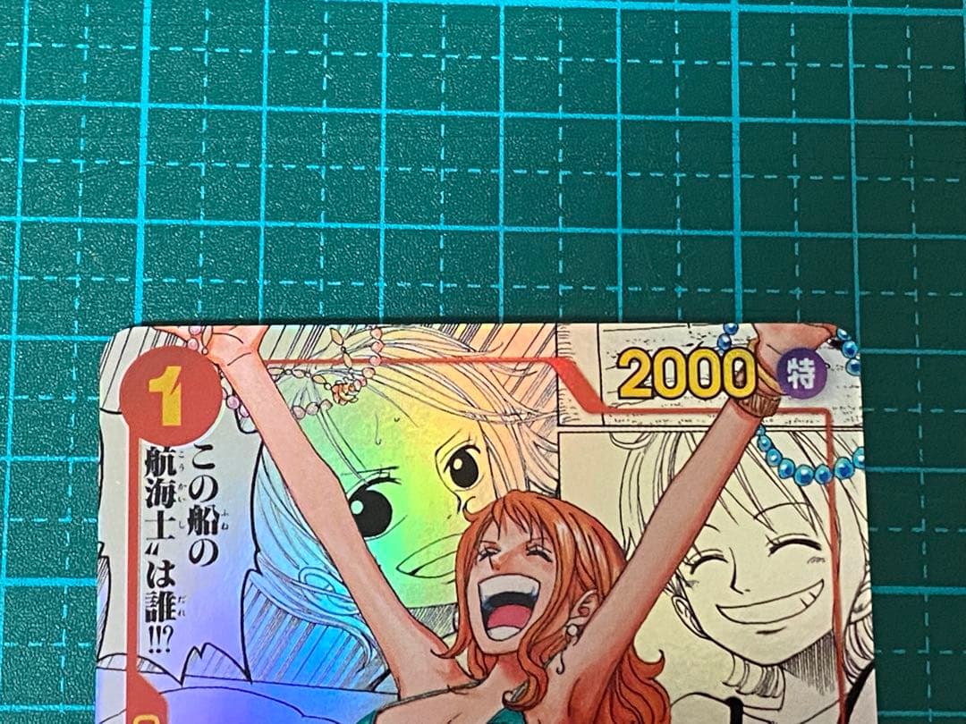 ワンピースカード OP01-016 R ナミ コミパラ