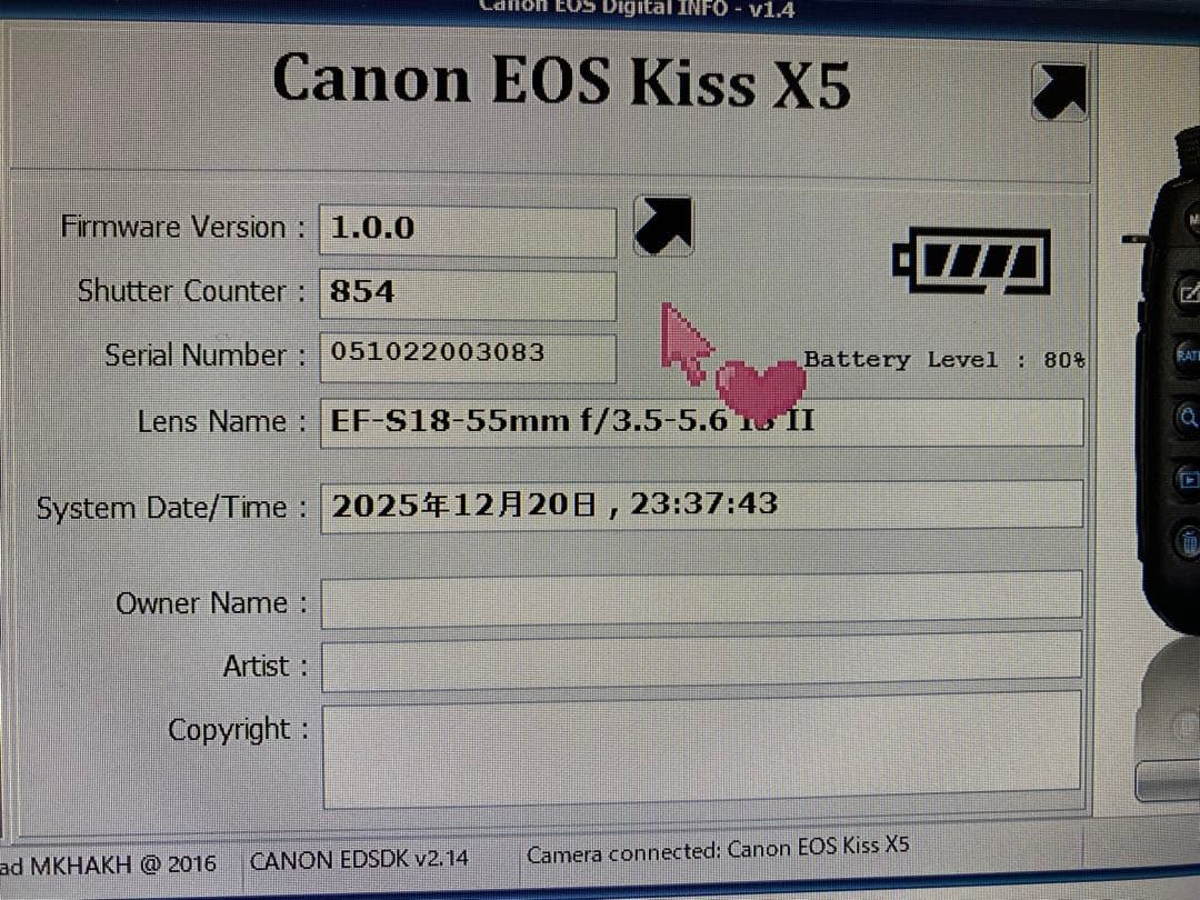 ★美品★スマホ転送★画面回転★Canon Kiss X5★手振れ補正★ダブル★