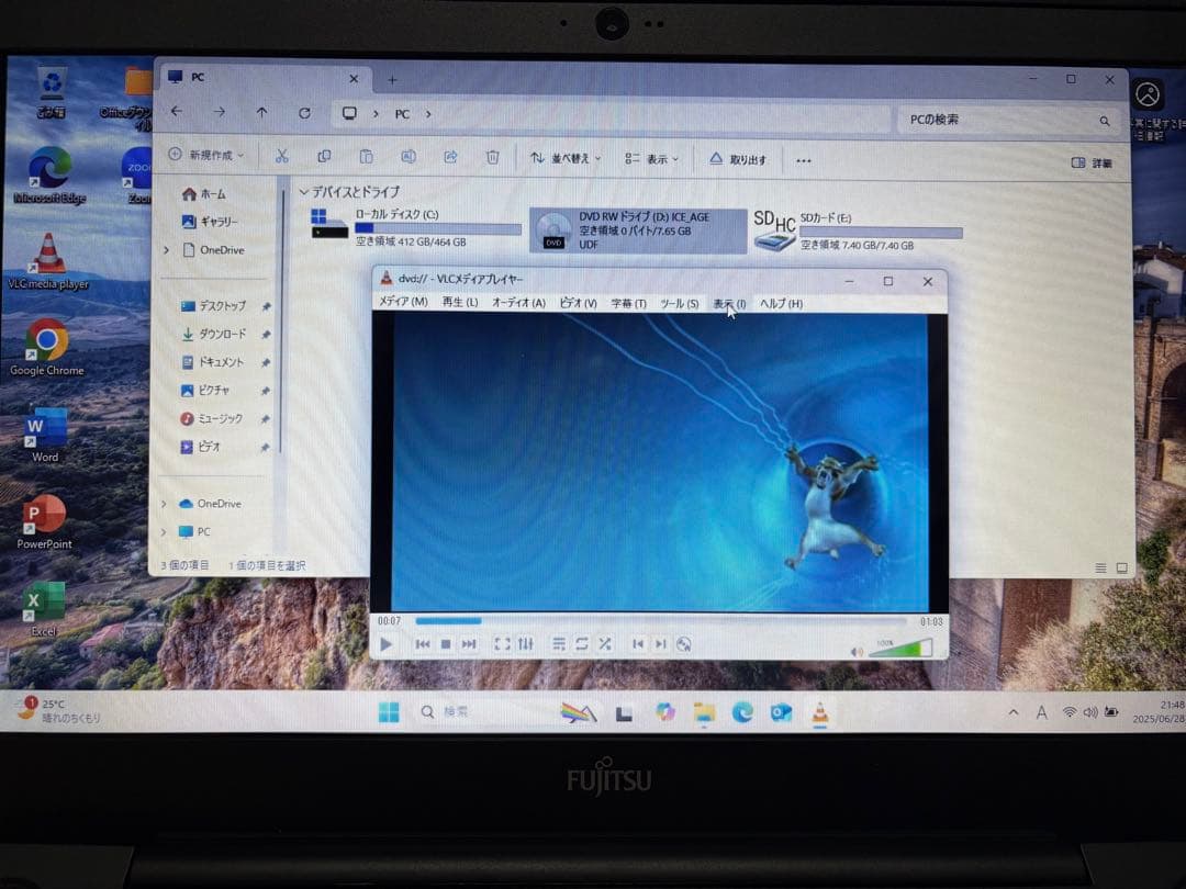 富士通 ノートパソコン LIFEBOOK AH42/Y/win11/Office