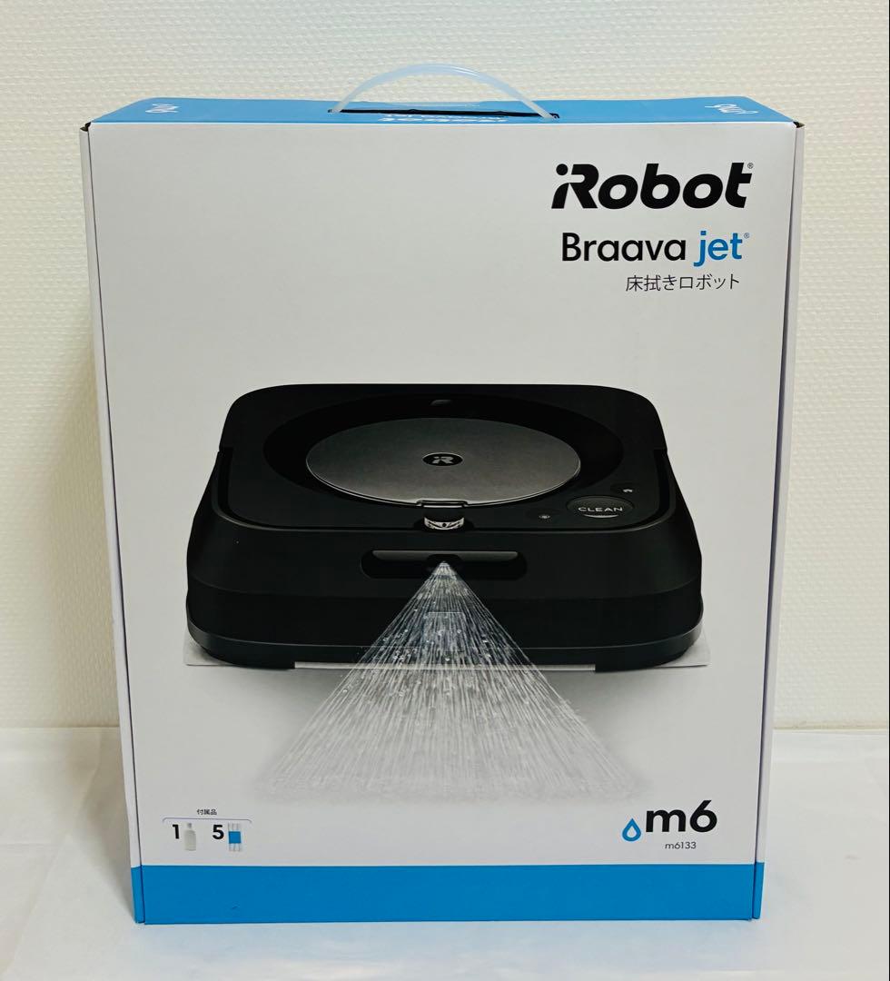 iRobot アイロボット ブラーバジェット m6 m613360 ブラック
