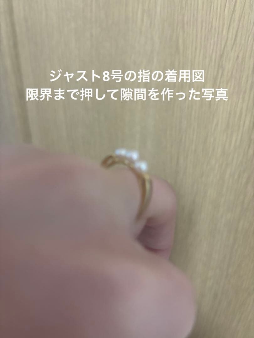 ミキモト K18YG 3連パールリング