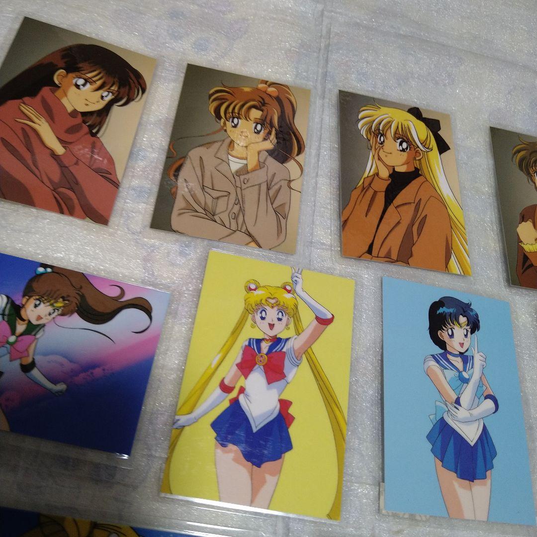 ◆美少女戦士セーラームーン◆当時のラミネートカード◆39枚セット◆