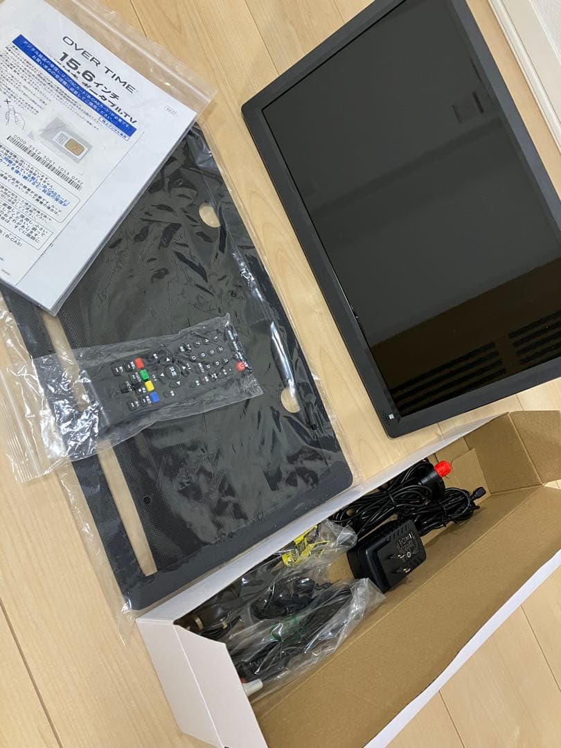 ポータブルTV 15.6型　液晶テレビ