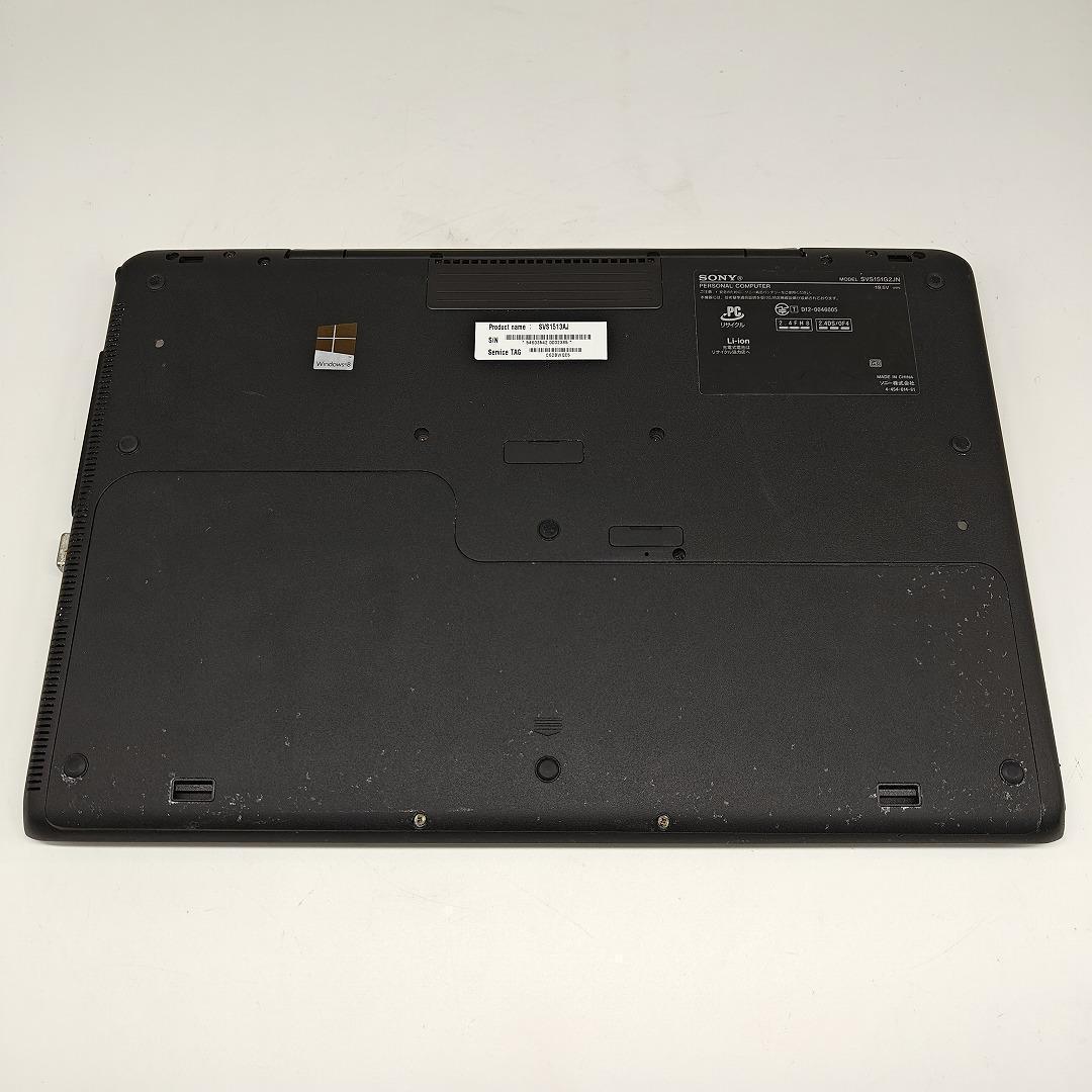 【VAIO】SVS 高速i7 SSD256GB 12GB ブラック ノートPC