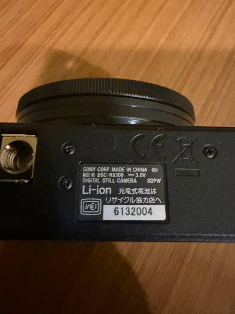 SONY DSC-RX100コンパクトデジタルカメラ