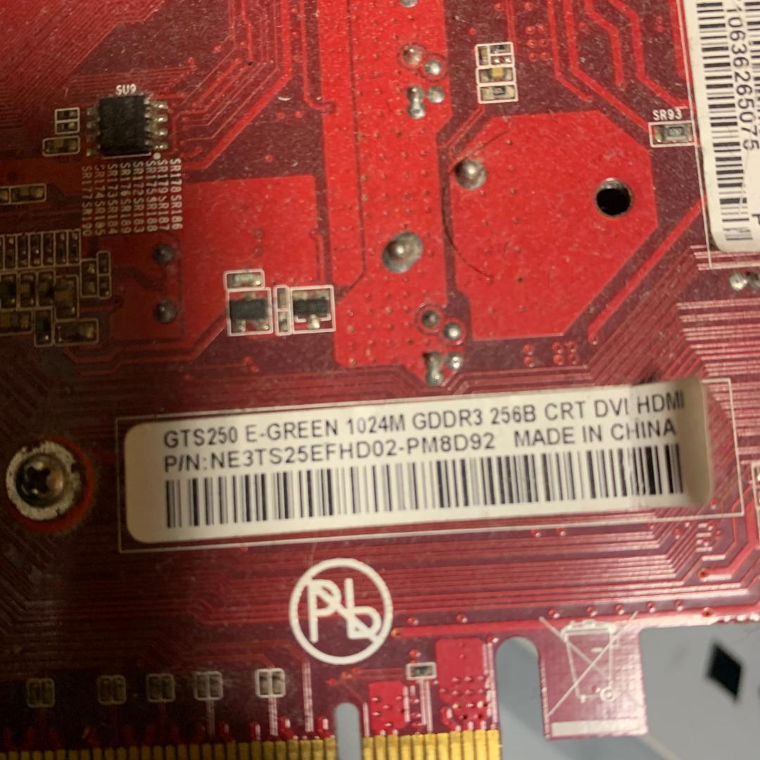 ドスパラ ガレリア デスクトップPC Core i7 860