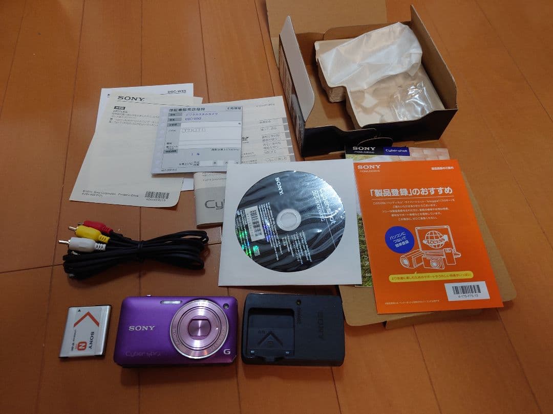 デジタルカメラ sony DSC-WX5