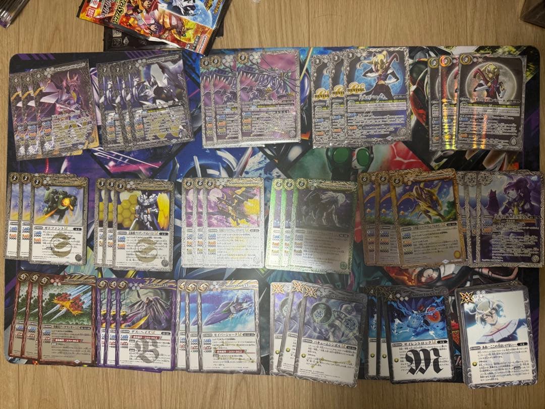 バトルスピリッツ BSC50 バローネ XV以下 3コン セット