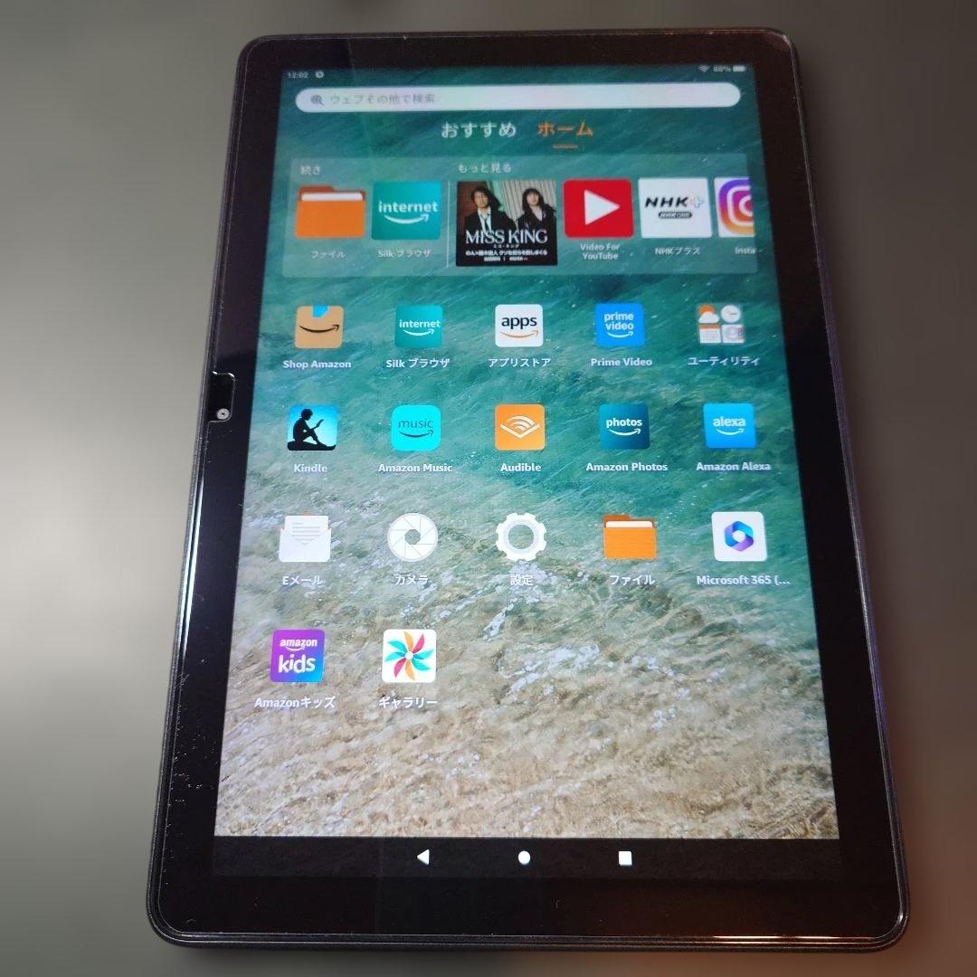 fire HD 10 第13世代モデル