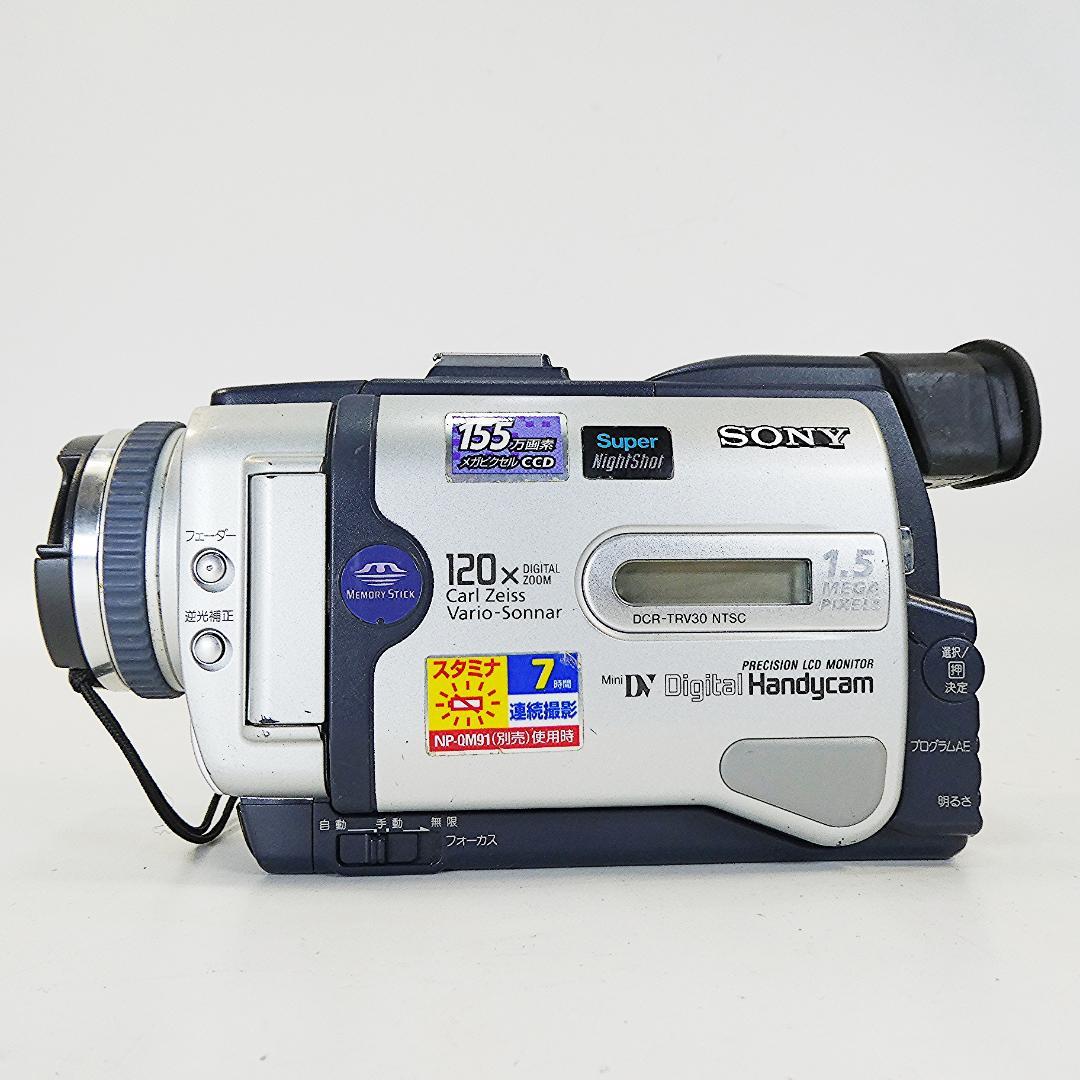 動作品ソニー DCR-TRV30 MiniDVビデオカメラ　DVDダビングに最適