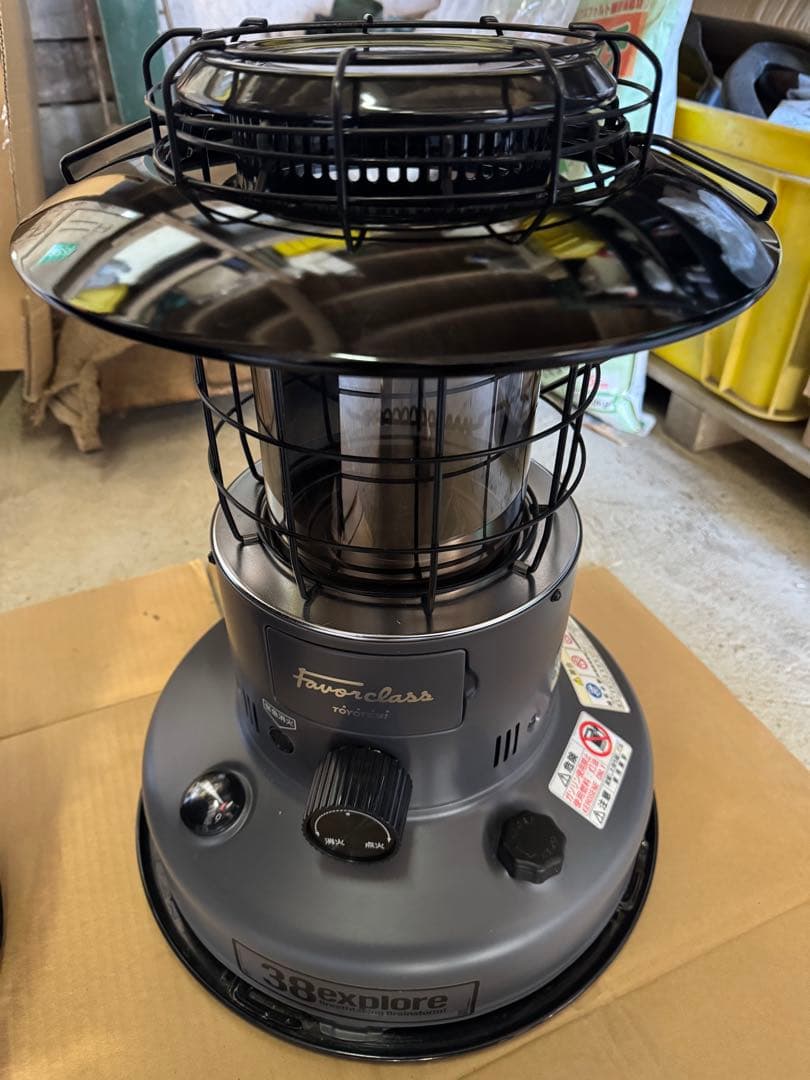 TOYOTOMI RL-F2500 フェイバークラス ANOBAケース付