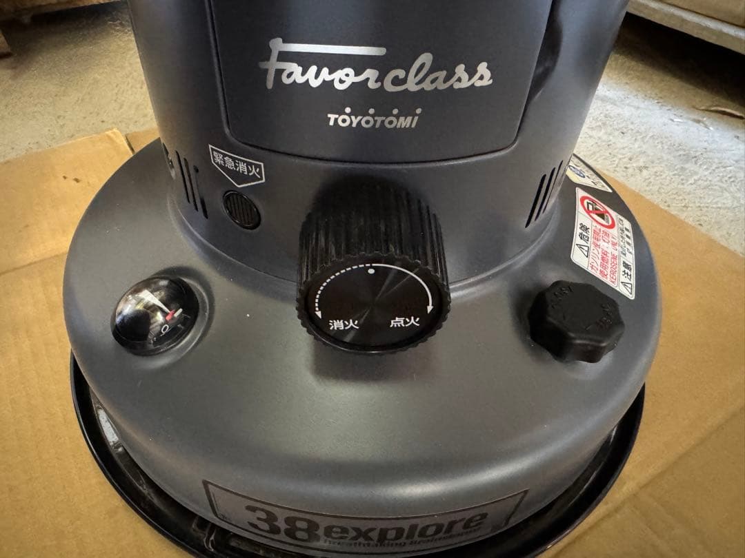 TOYOTOMI RL-F2500 フェイバークラス ANOBAケース付