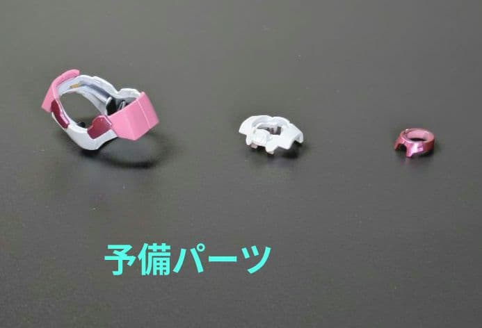 30MS オリジナルシスター カラーB 完成品