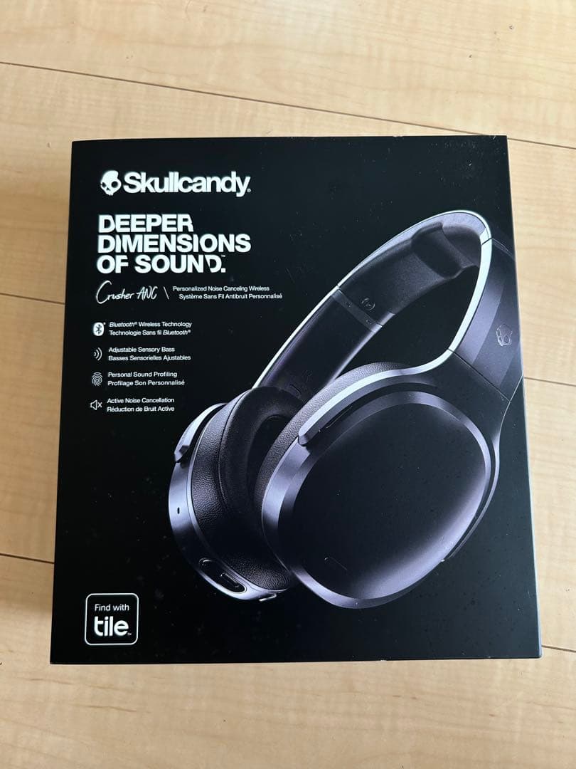 【最終値下げ】Skullcandy CRUSHER ANC