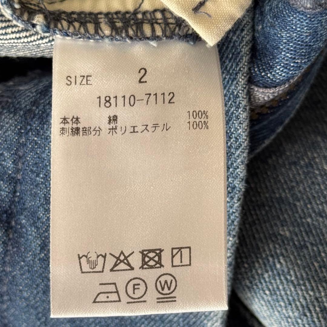 CLANE クラネ フラワーエンブロイダリーパンツ デニム 刺繍 総柄