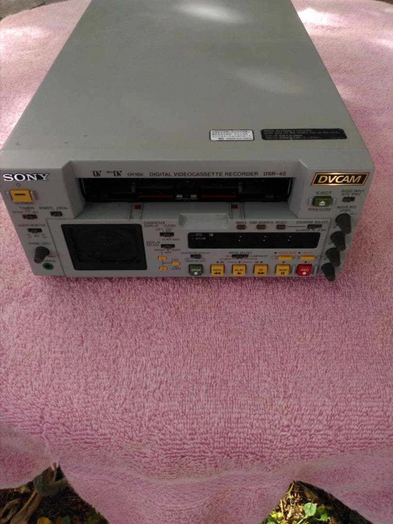 ソニー業務用DVCAM　DSR-45　動作中古品の出品です。値下げしました❣