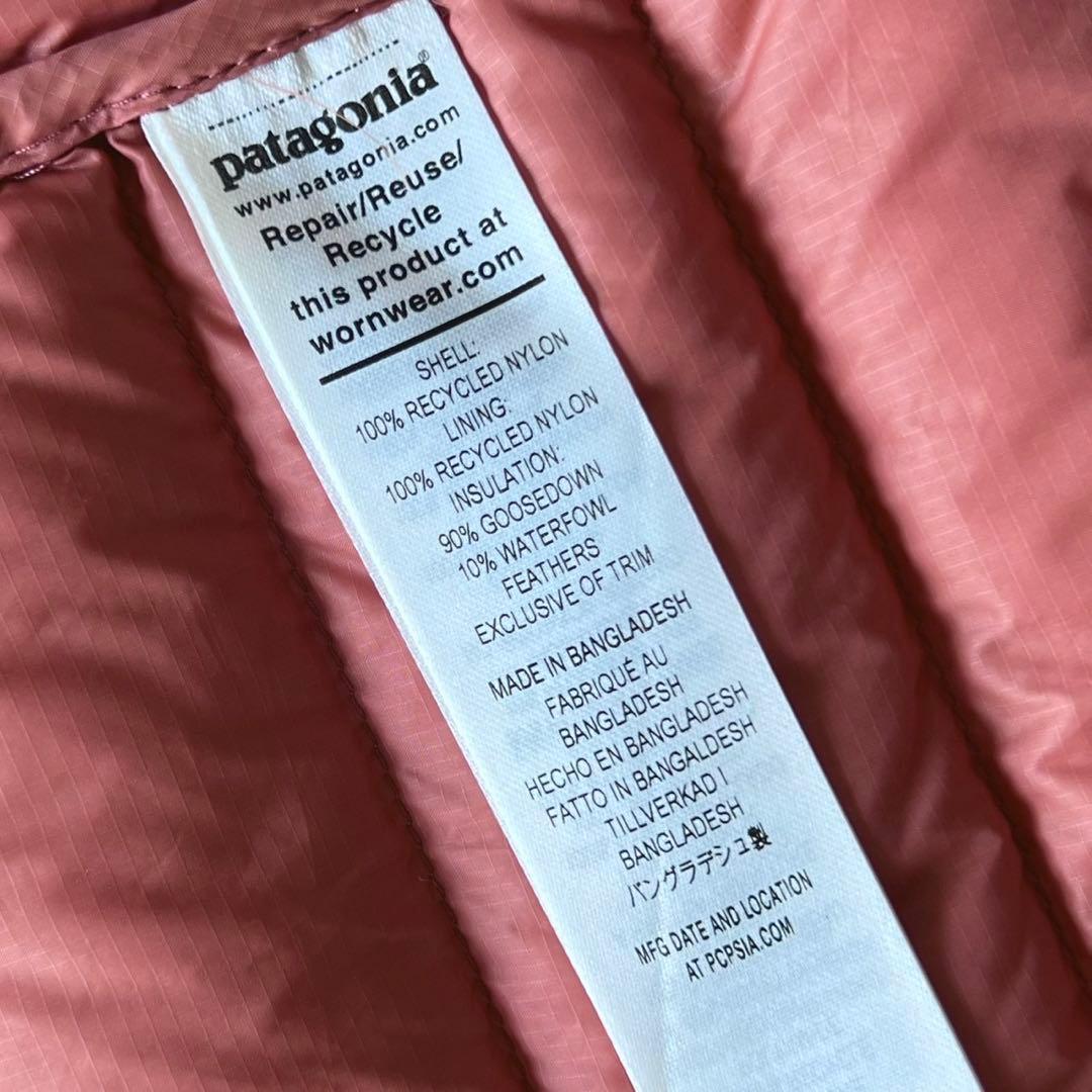 【美品】Patagonia/ウィメンズ・ダウン・セーター/800fp/23年製