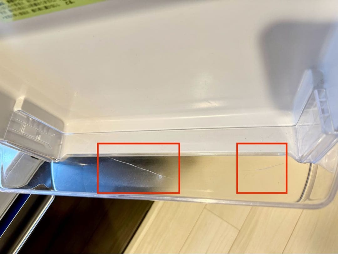 冷蔵庫 SHARP ブラック SJ-GD15G-B 152L 2ドア