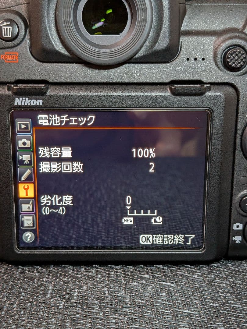 デジタルカメラ Nikon D500