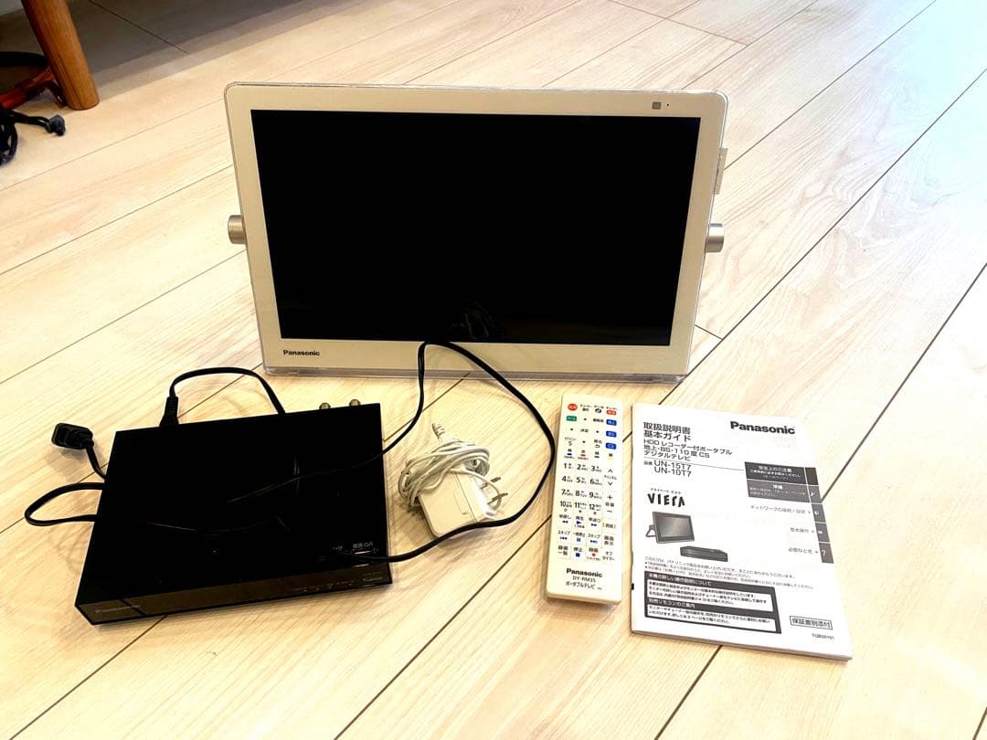 【お得‼︎】Panasonic VIERA ポータブルテレビ