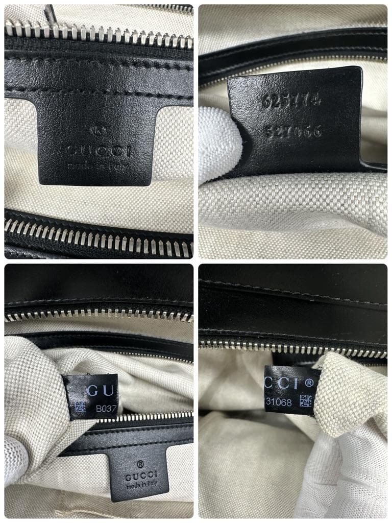 【極美品】 グッチ トートバッグ　エンボス GG ビジネスバッグ ブラック