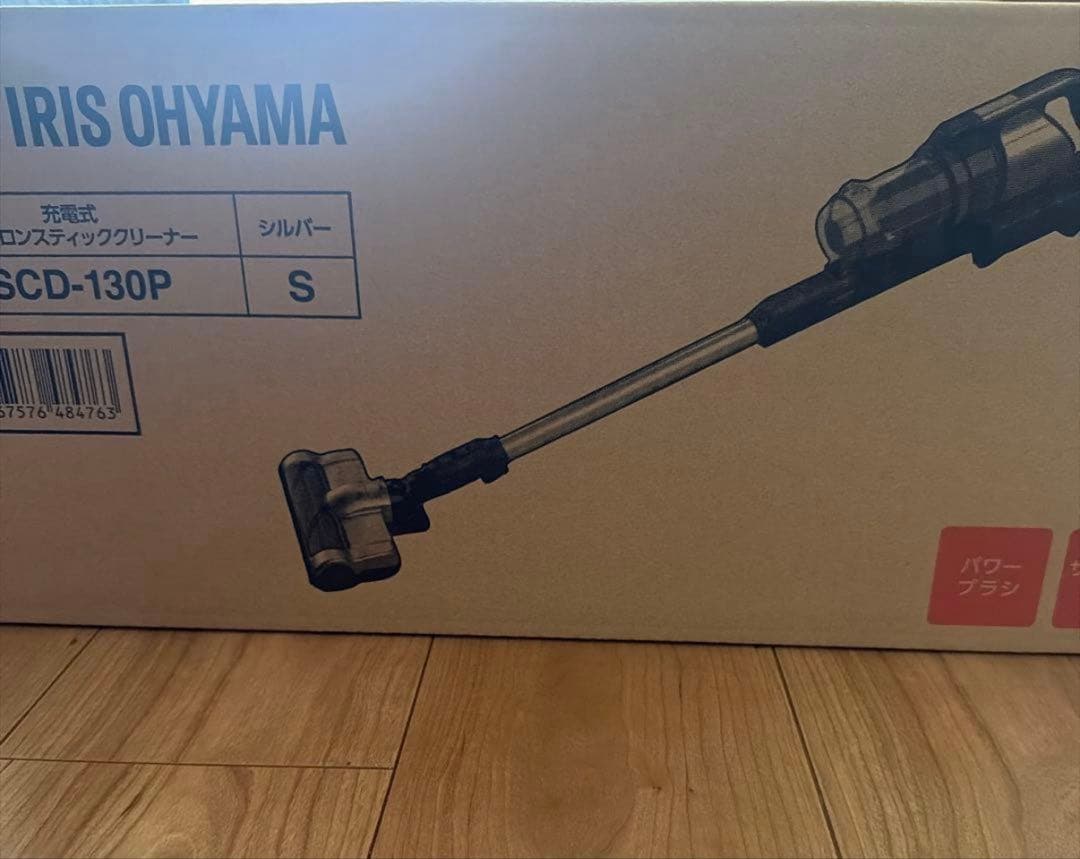 新品未使用アイリスオーヤマ SCD-130P スティッククリーナー