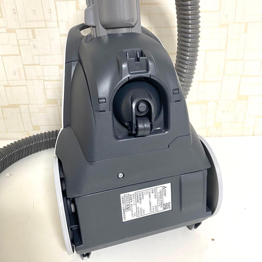 美品 三菱電機 紙パック掃除機 紙パック式 TC-FXG5J-A 2023年製