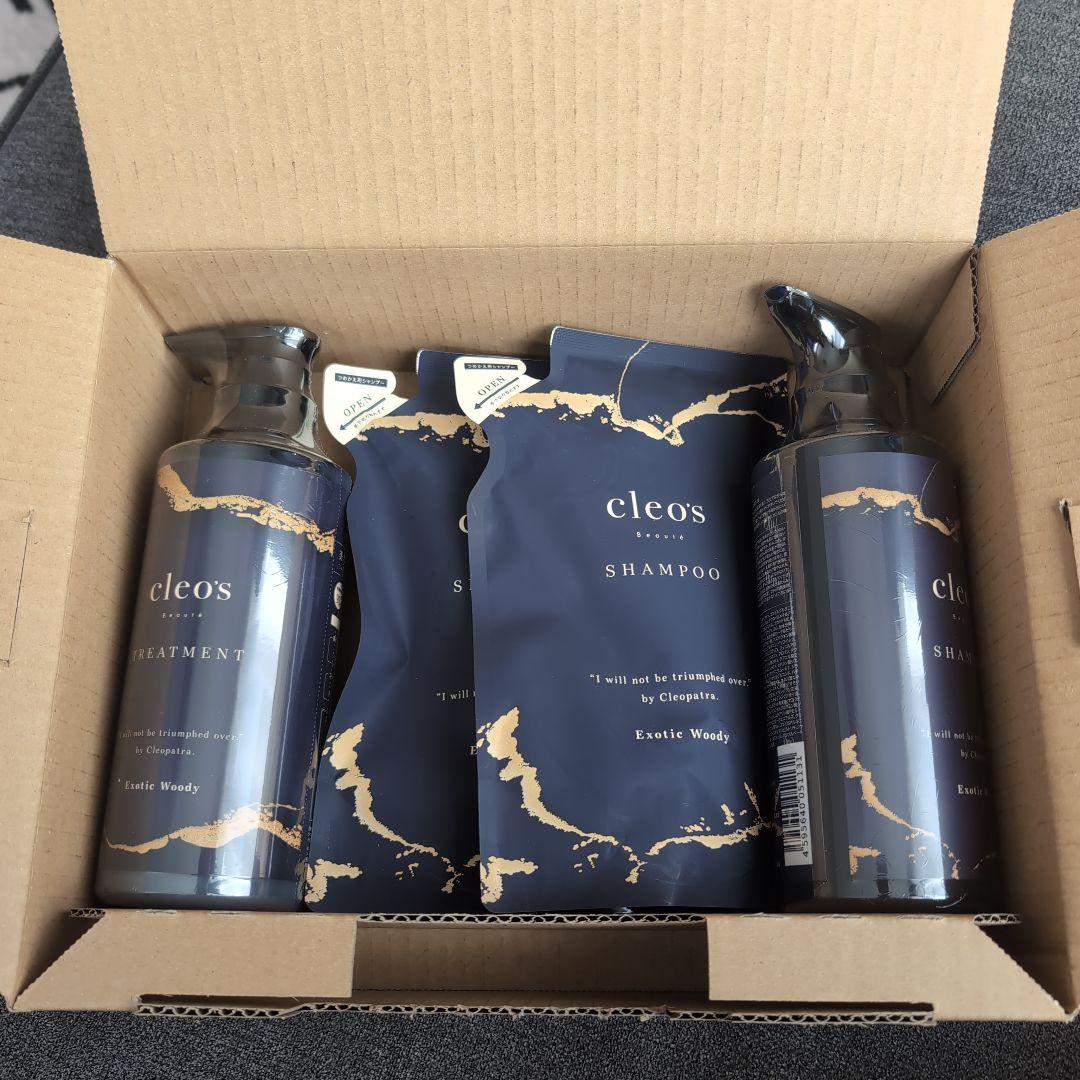 美しい髪を強くする。クレオズボーテセットお買い得