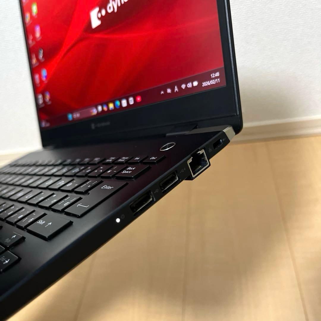 Dynabook Core i5 第10世代 2020年製 ノートパソコン