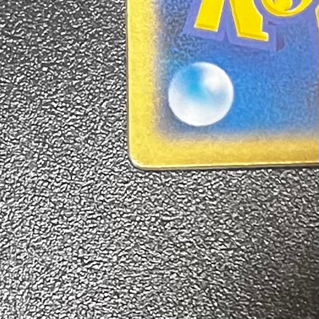 烈空のデオキシス　3D プロモ　映画公開記念