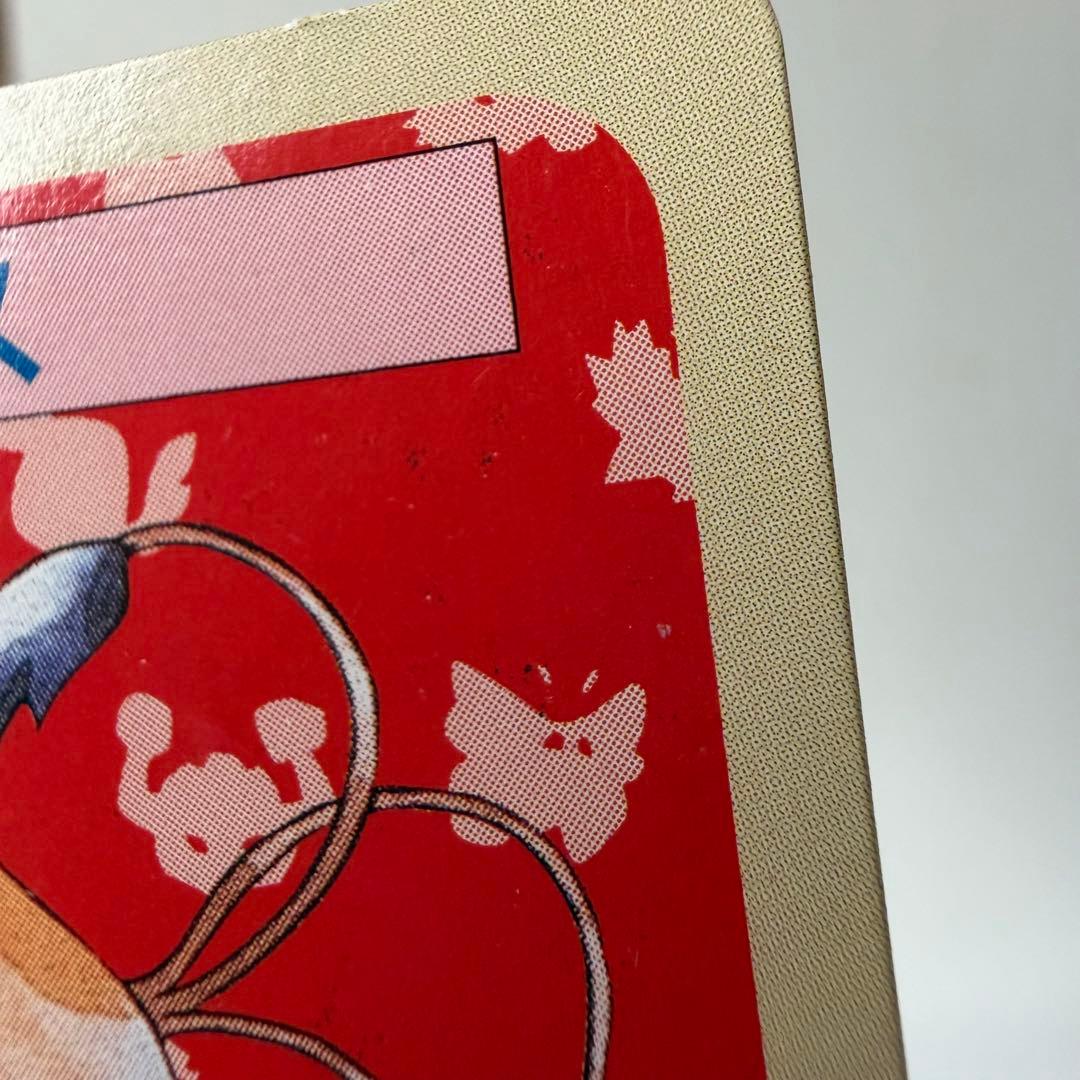 トップサン　ポケモン　カード　ヒトカゲ　イーブイ　ブーバー　プテラ　ケンタロス