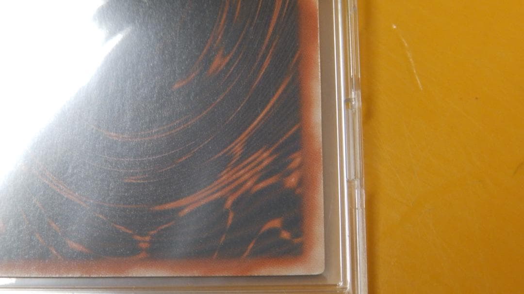 ☆オシリスの天空竜☆