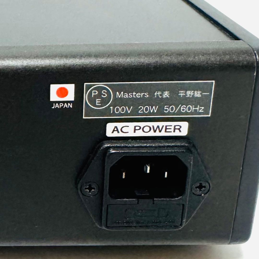MASTERS PH-700VTS イシノラボ 真空管 フォノイコライザー