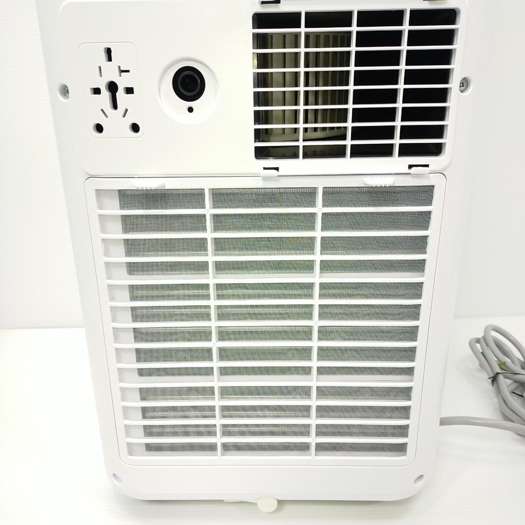 エスケイジャパン 移動式エアコン 冷風機 衣類乾燥除湿機 SKJ-KY26A2