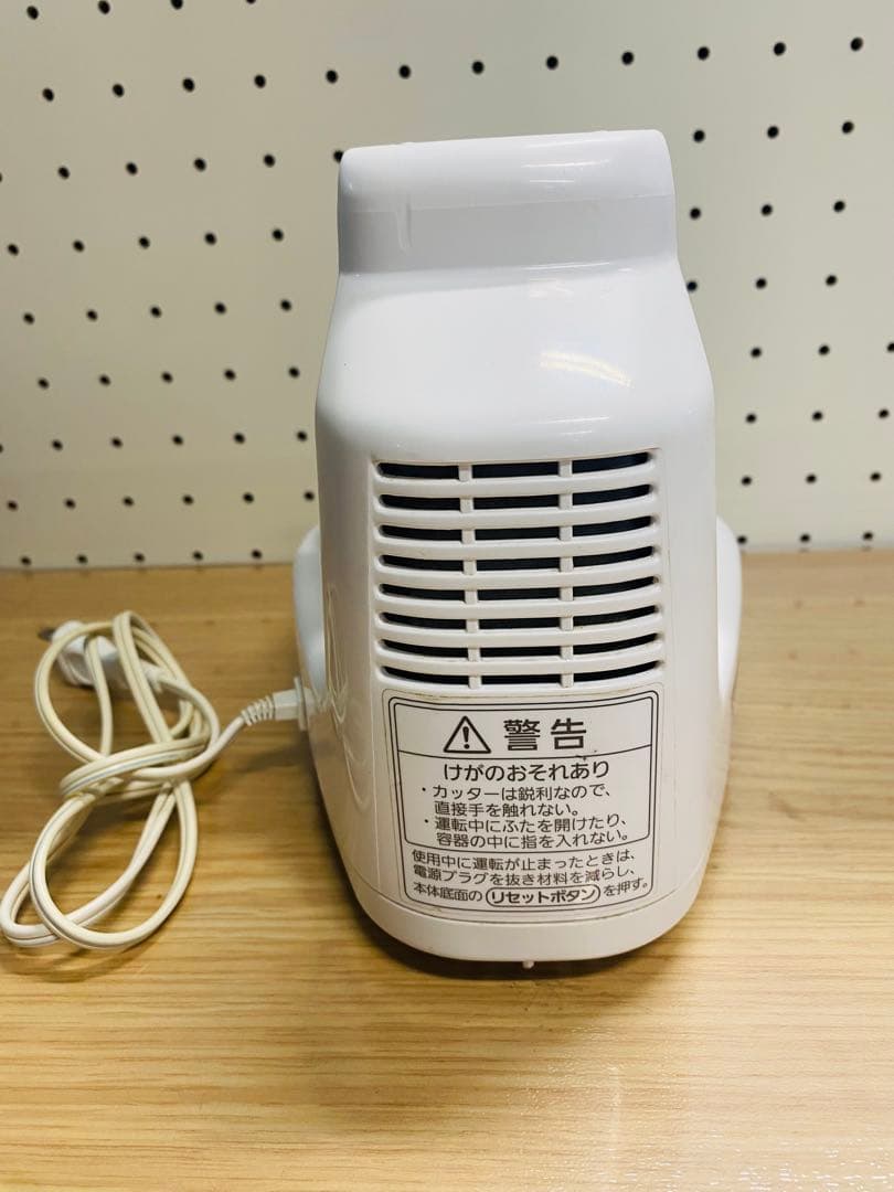 【送料無料】Panasonic フードプロセッサー