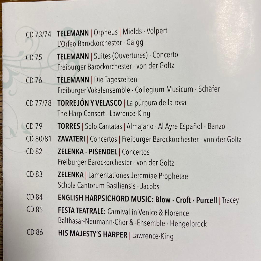 【状態良好】DHM 100グレート・レコーディングス