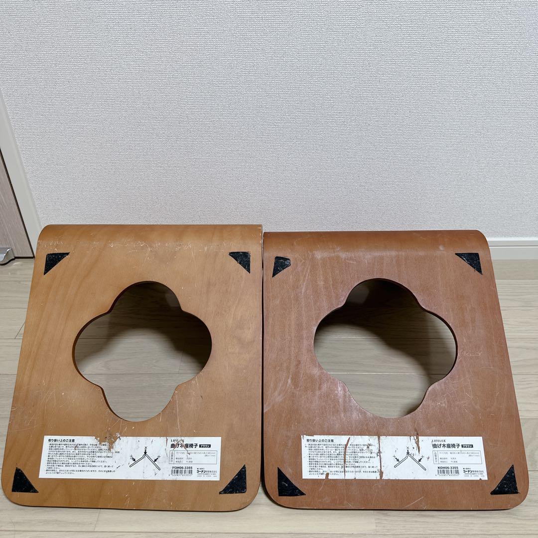 【7脚まとめて】木製座椅子　曲げ座椅子　和座椅子　旅館椅子　温泉椅子　ブラウン