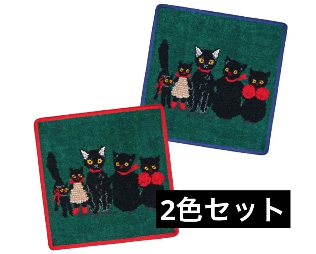 【FEILER】くろねこのなかのくろねこ2色セット くらはしれい コスメキッチン