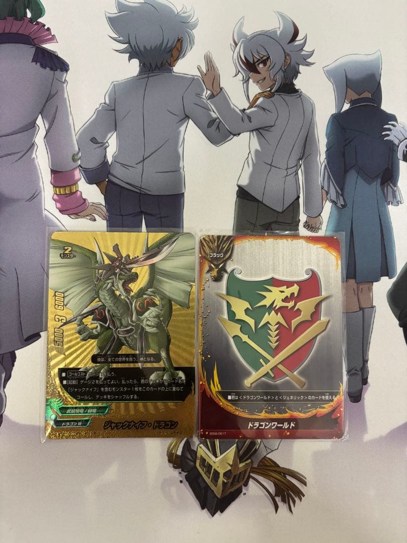 バディファイト 原作再現　ジャックナイフデッキ　ゴルドリッター　タスク