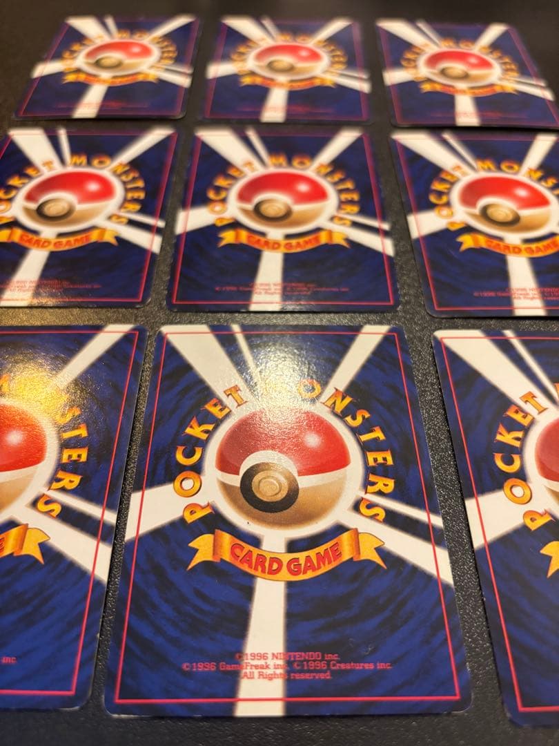 旧裏 ポケモンカード ラフレシア マダツボミ わるい R団 ストライク カイロス