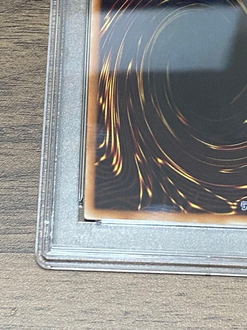 最安値　幻想の見習い魔導師 20th シク 鑑定 PSA10