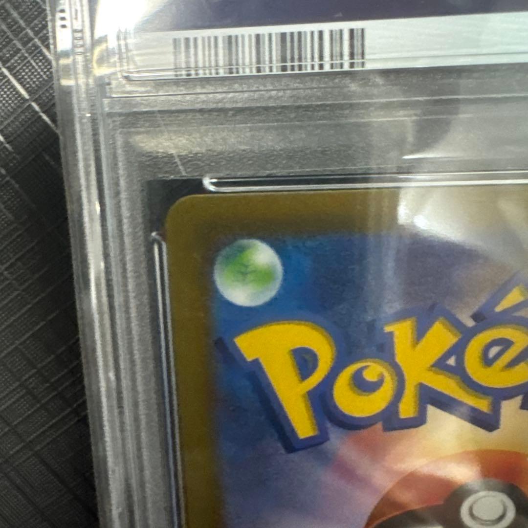 2023年 ポケモン WCS23 ピカチュウex