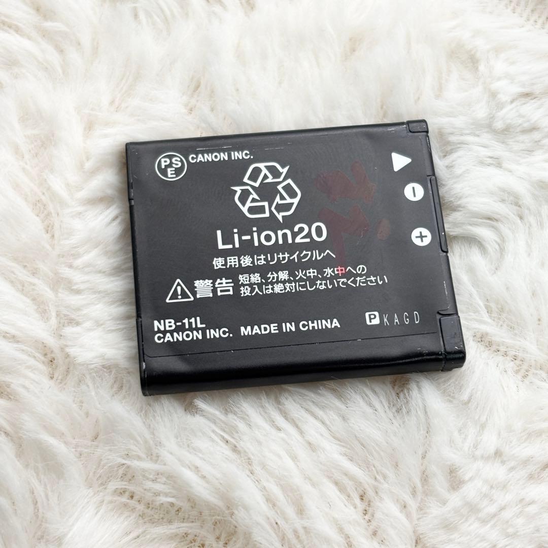 動作良好✨ Canon IXY 180 シルバー 箱付き