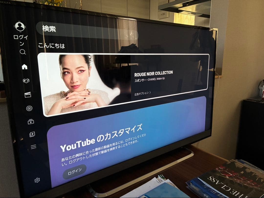 TOSHIBA REGZA 50インチ　4K液晶テレビ