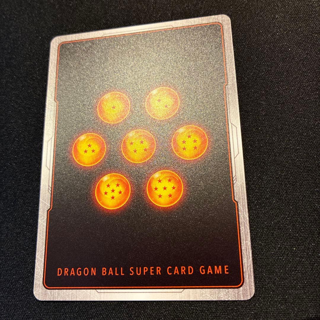 ドラゴンボール　孫悟天　SCR★★　おまけ、孫悟天/トランクス　SR